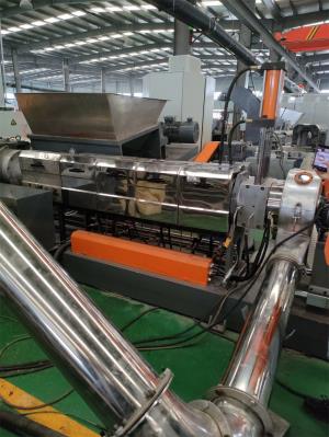 低煙無鹵造粒機(jī)_省電20%_佳德塑機(jī)